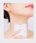 Крем для шеи ERUYN Peptide Skin Elasticity Beauty