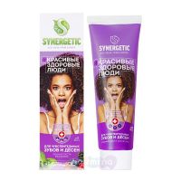 SYNERGETIC Зубная паста для чувствительных зубов и десен
