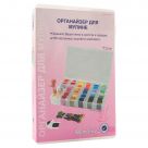фото Органайзер для хранения нитей мулине  Hemline 18 х 28 х 4 см. M3003.L