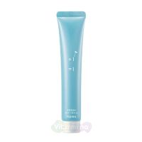 A'Pieu Освежающий крем для тела с экстрактом исландского мха Moss Moisture Cream Fresh, 45 мл