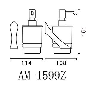 Дозатор мыла Art&Max Elegant AM-1599Z ФОТО