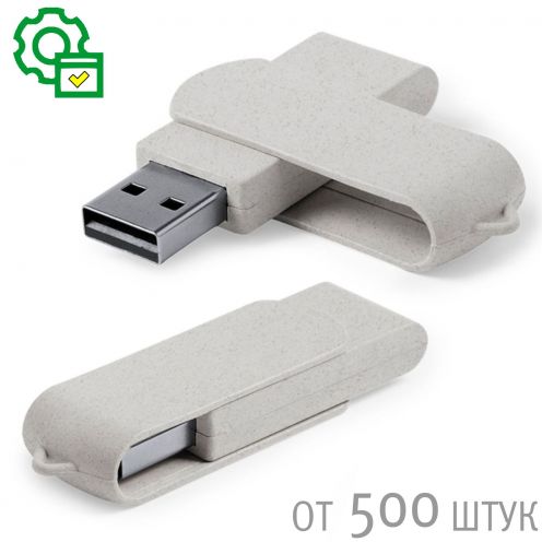 Флешки из зерноволокна Doros 8-16-32 Gb