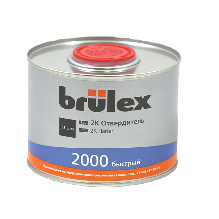 Brulex 2K Отвердитель 2000 Быстрый, объем 500мл.