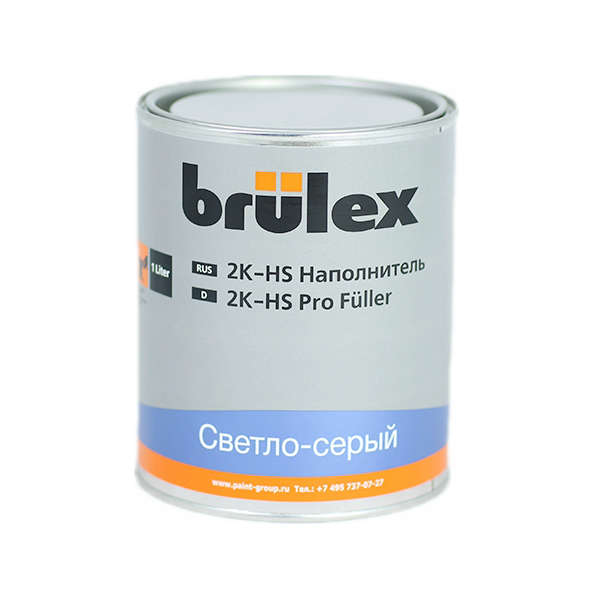 Brulex 2K HS PRO Fuller, название цвета "Светло-серый", объем 1л.