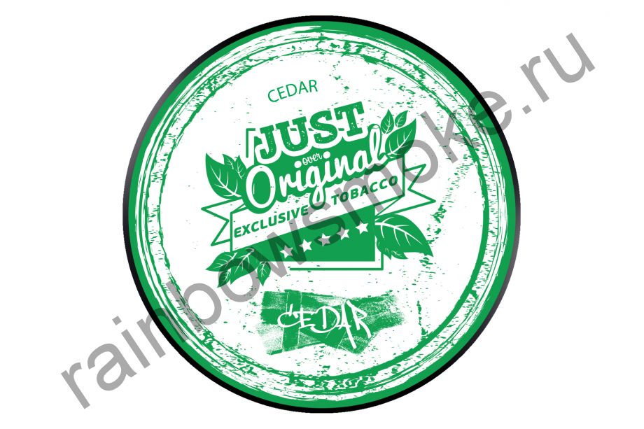 Just Over Original 100 гр - Cedarwood (Кедр)