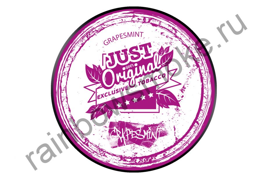 Just Over Original 100 гр - Grapes Mint (Виноград с Мятой)
