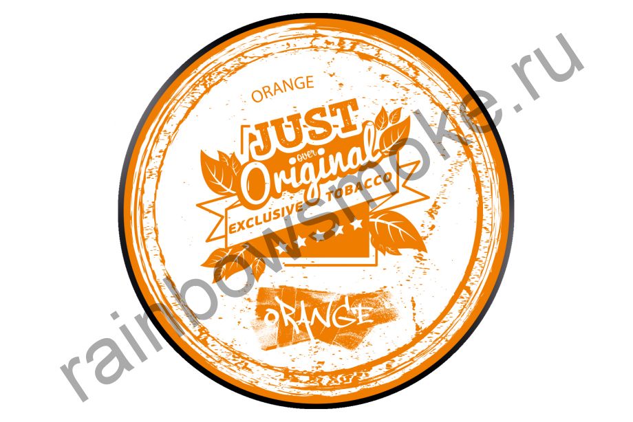 Just Over Original 100 гр - Orange (Апельсин)