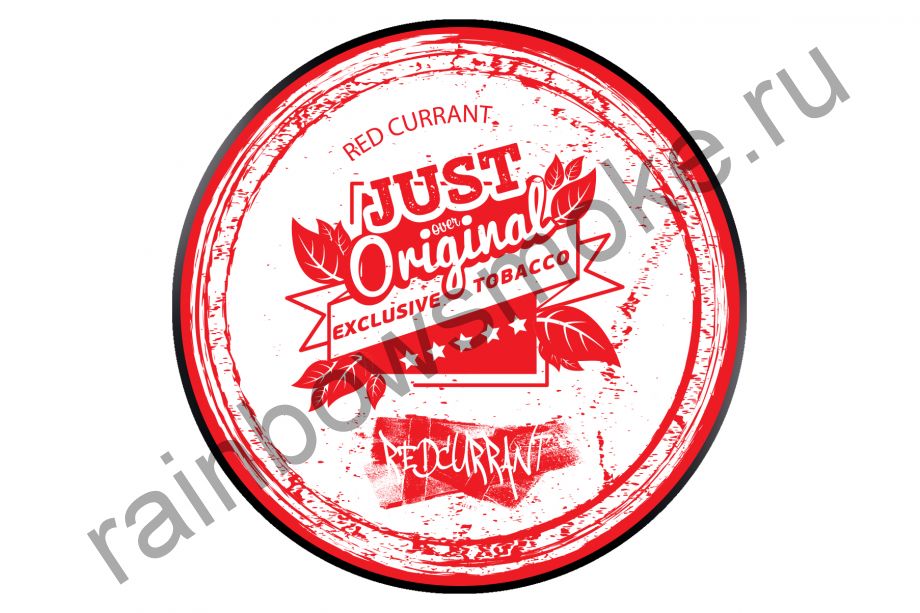 Just Over Original 100 гр - Red Currant (Красная Смородина)