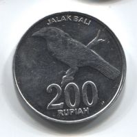 200 рупий 2003 Индонезия