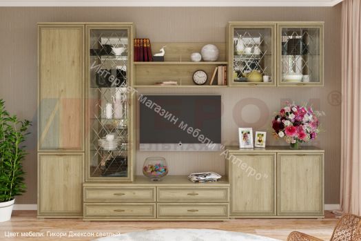 Гостиная Карина № 8