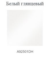 Тумба под раковину Villeroy&Boch Venticello A926 01DH схема 5