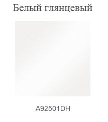 Тумба под раковину Villeroy&Boch Venticello A926 01DH схема 5