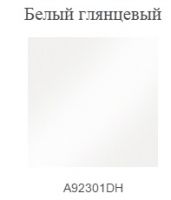 Тумба под раковину Villeroy&Boch Venticello A923 01DH схема 4