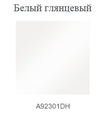 Тумба под раковину Villeroy&Boch Venticello A923 01DH схема 4