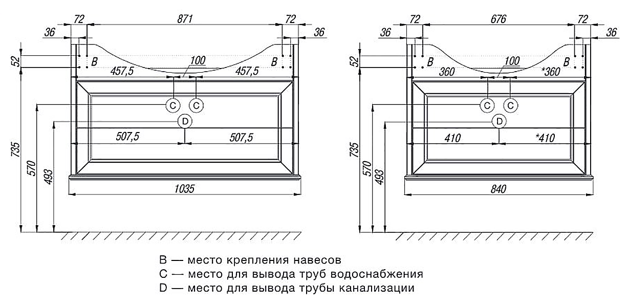 Тумба под раковину Roca America Evolution W ZRU9302961 105 схема 4