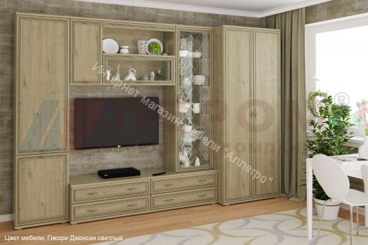 Гостиная Карина №16