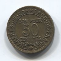 50 сантимов 1922 Франция