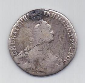 полтина 1765 СПБ СА R!!! Екатерина II