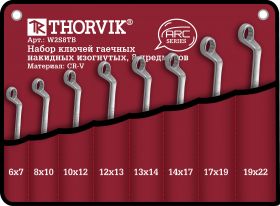 W2S8TB Набор ключей гаечных накидных изогнутых серии ARC в сумке, 6-22 мм, 8 предметов