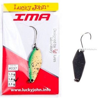 Блесна колеблющаяся Lucky John Trout IMA 2,1 гр / цвет: 037