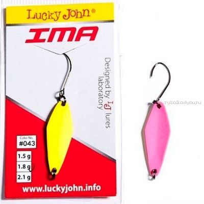 Блесна колеблющаяся Lucky John Trout IMA 2,1 гр / цвет: 043