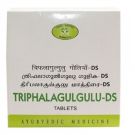 Трифала Гуггул Triphala Guggulu DS Tablet AVN 100 табл.