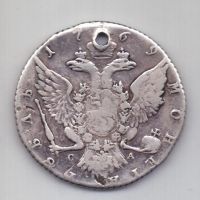 1 рубль 1769 года