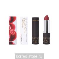 59 Burgundy Red Matte/Бургундский Красный Матовый