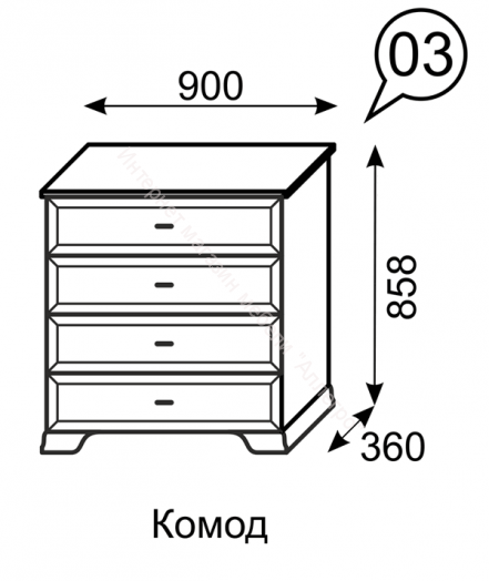 Зеркало навесное "Венеция" мод.7
