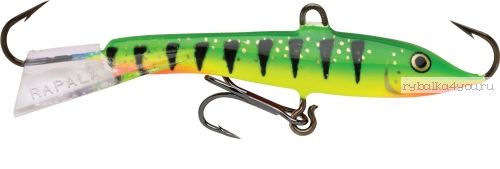 Балансир Rapala Minnow Jigging Rap W09 90 мм / 22 гр / цвет: FP