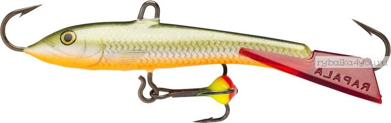 Балансир Rapala Minnow Jigging Rap WH3 30 мм / 5 гр / цвет: RFSH