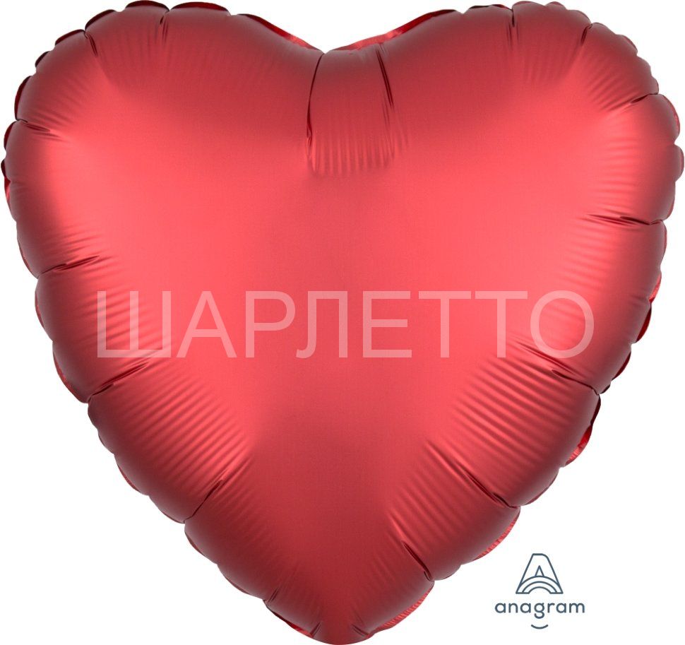 Сердце САТИН САНГРИЯ