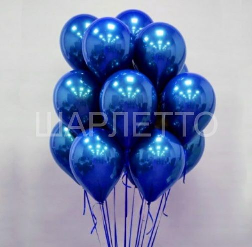 ROYAL BLUE