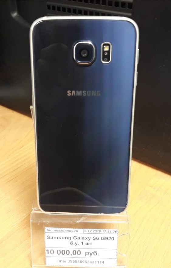 Samsung Galaxy S6 SM-G920F 32GB