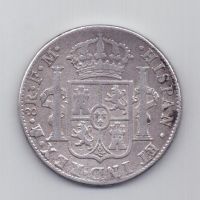 8 реалов 1788 года Мексика Испания