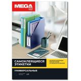 Суперклейкие этикетки Pro Мega label