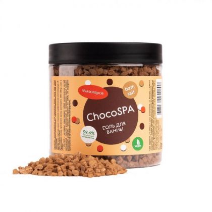Соль для ванны "CHOCO SPA",  550 г.