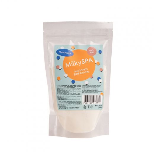 МОЛОЧКО ДЛЯ ВАННЫ "MILKY SPA", 250ГР