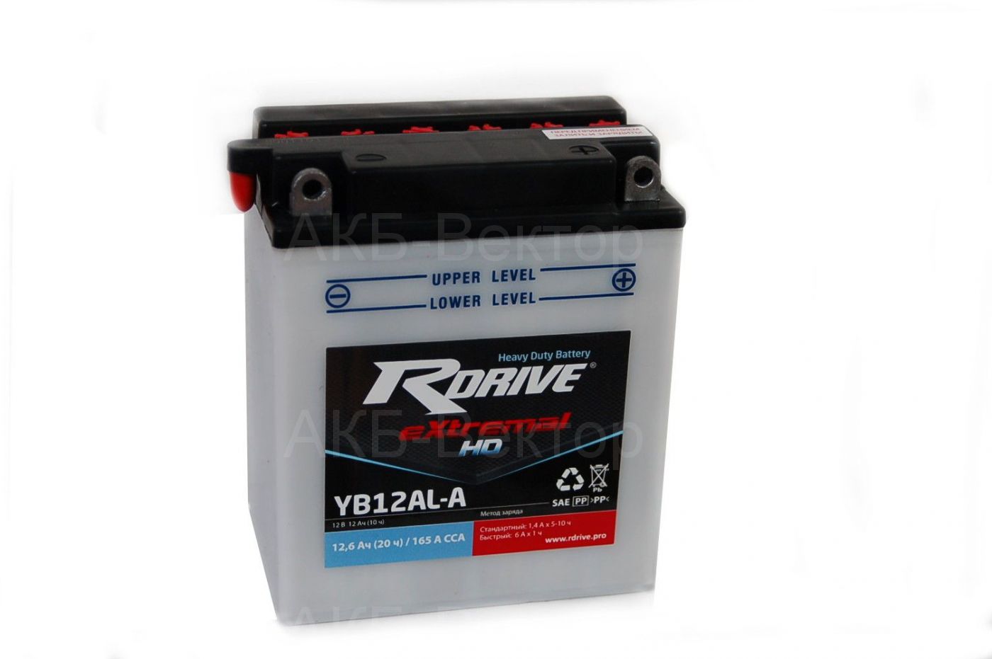 rDrive eXtremal HD YB12AL-A2 (12Ач) (Heavy duty dry)+acidpack