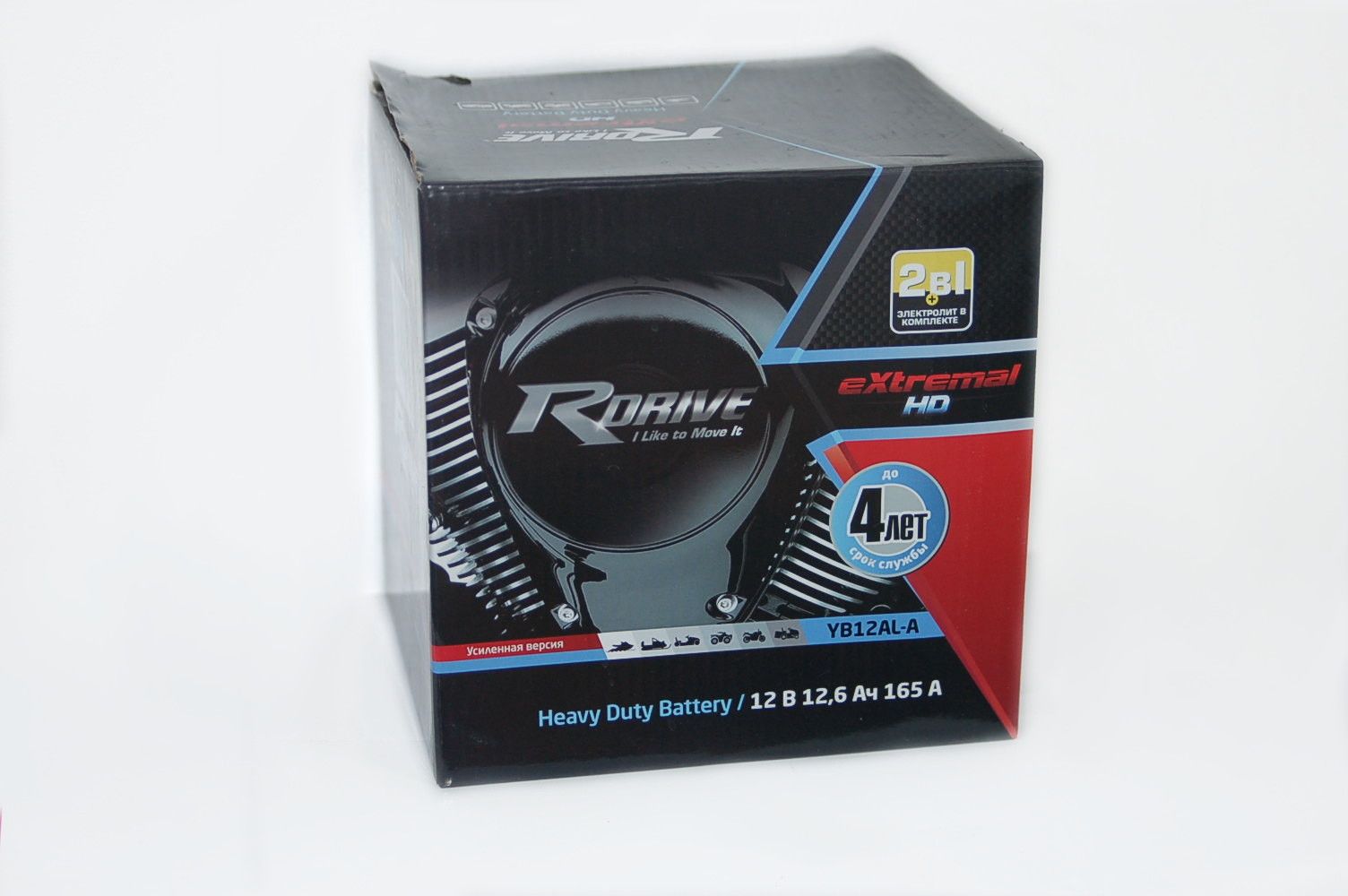 rDrive eXtremal HD YB12AL-A2