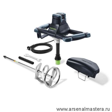 Перемешиватель 1,02 кВт 1 скорость 40 л FESTOOL MX 1000 RE EF HS2 575806