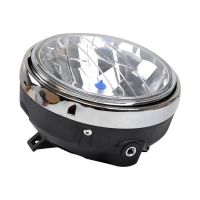 Фара круглая Honda 7 дюймов