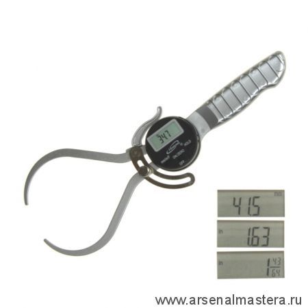 Циркули и кронциркули