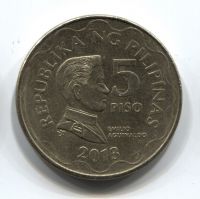 5 песо 2013 Филиппины