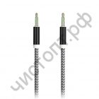 Кабель(3.5) папа-папа 3.5 stereo plug на 3.5 stereo plug Smartbuy, 1 м, черный, нейлоновая оплетка, (A-35-35 black)