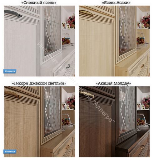 Прихожая МЕЛИССА Гикори Джексон светлый комп.08