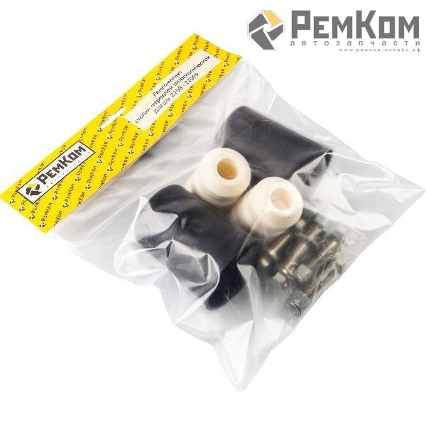 RK01049 * Ремкомплект стойки передней телескопической для а/м 2108-21099