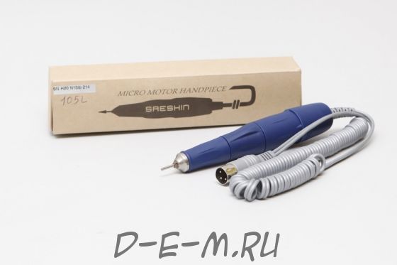 Наконечник Strong 105