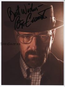 Автограф: Брайан Крэнстон. Во все тяжкие. ( Breaking Bad )