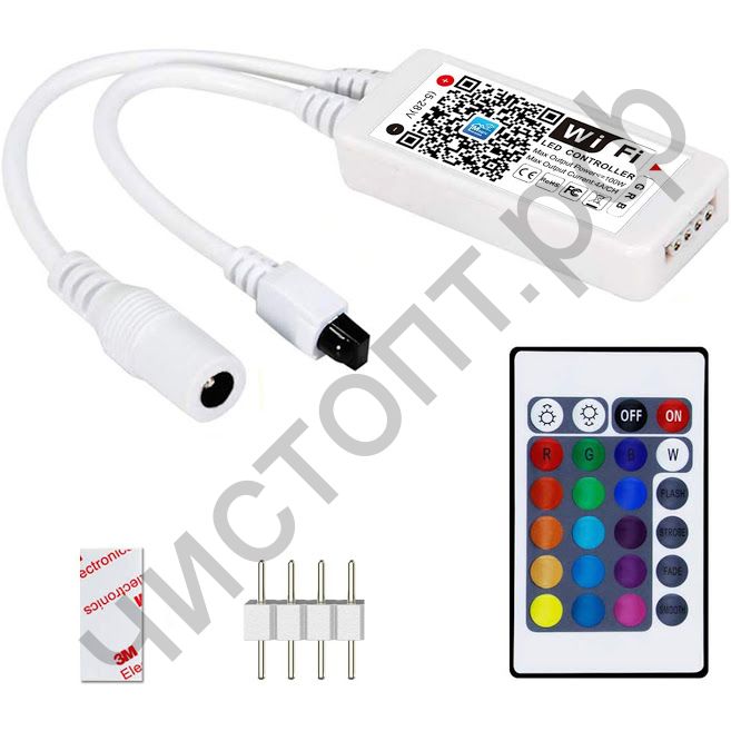 Контроллер OG-LDL25 LED (Wi-Fi, RGB,пульт)